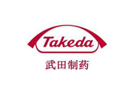 Takeda Pharmaceutical（武田药品）货架系统
